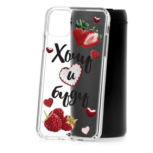 Чехол Apple iPhone 11 Pro Max Kruche Print Ягодный микс в Йота