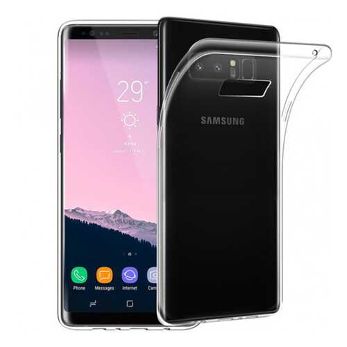 Чехол Epik Ultrathin Series для Samsung Galaxy Note 8 Transparent в Йота