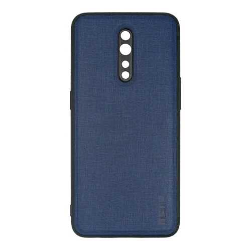 Чехол InterStep TEX ADV для Oppo Reno Z Dark Blue в Йота