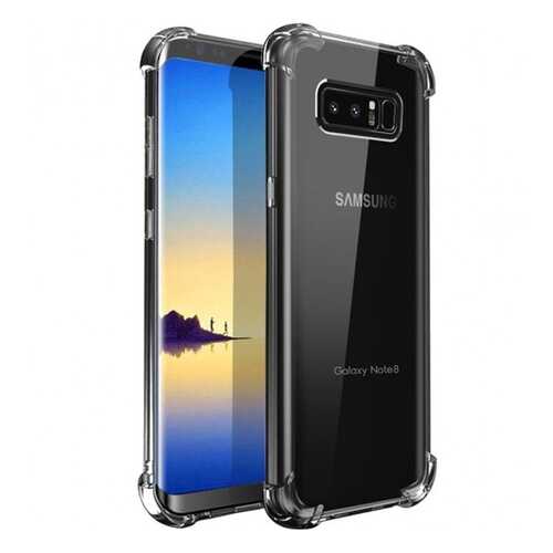 Чехол King Kong Armor для Samsung Galaxy Note 8 Transparent в Йота