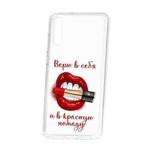 Чехол Kruche Huawei P20 Print Red lipstick в Йота