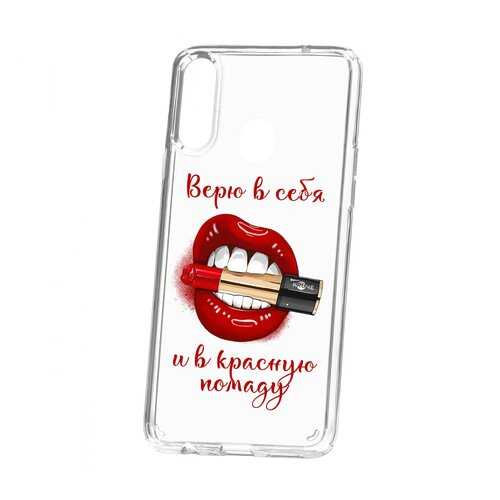 Чехол Kruche Samsung Galaxy A20S Print Red lipstick в Йота