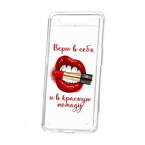 Чехол Kruche Samsung Galaxy A80 Print Red lipstick в Йота