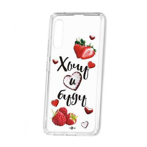 Чехол Kruche Samsung Galaxy A90 5G Print Ягодный микс в Йота