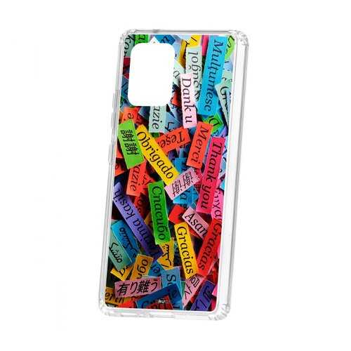 Чехол Kruche Samsung Galaxy S10 Lite Print Thank you в Йота