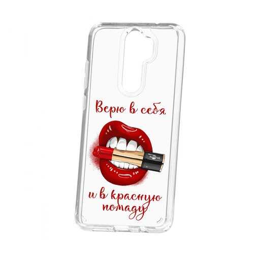 Чехол Kruche Xiaomi Redmi Note 8 Pro Print Red lipstick в Йота