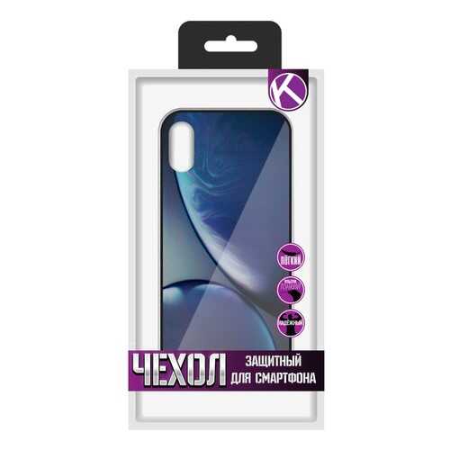 Чехол Krutoff Screen Glass для iPhone XS Max (15470) в Йота