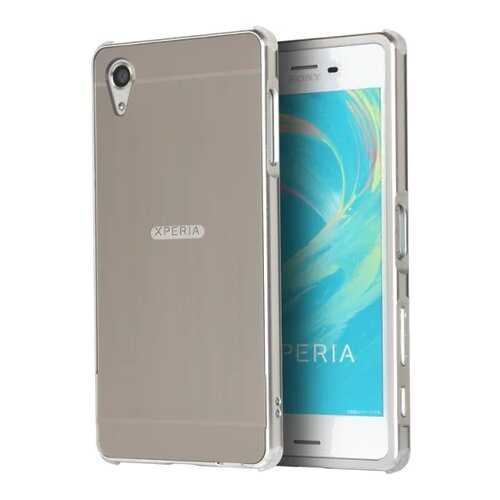 Чехол MyPads для Sony Xperia X Performance Silver в Йота