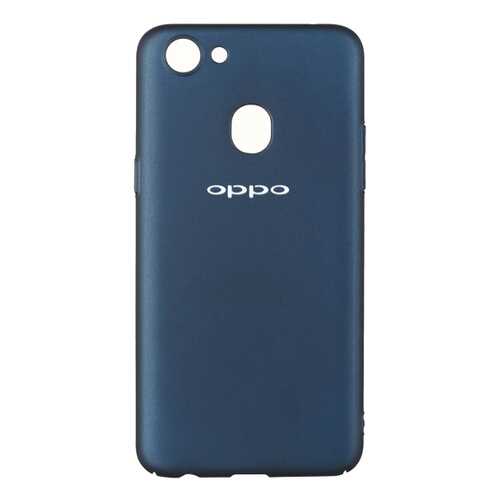 Чехол OPPO для OPPO F5 Blue в Йота