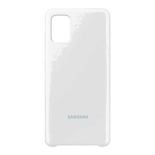 Чехол Samsung для Samsung Galaxy A71 Silver в Йота