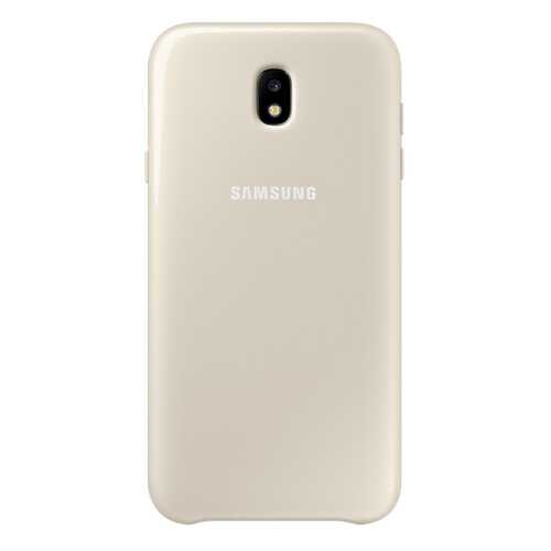 Чехол Samsung Galaxy J7 (2017) Dual Layer Gold (EF-PJ730CFEGRU) в Йота