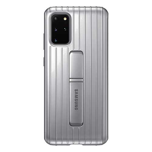 Чехол Samsung Protective Standing Cover Y2 для Gal.S20+ Silver в Йота