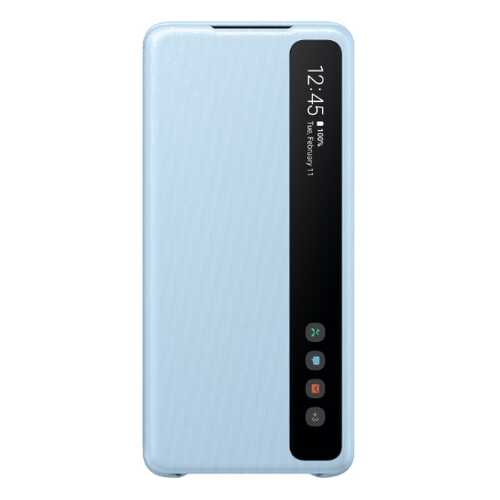 Чехол Samsung Smart Clear View Cover Y2 для Gal. S20+ Sky Blue в Йота