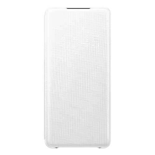 Чехол Samsung Smart LED View Cover Y2 для Galaxy S20+ White в Йота