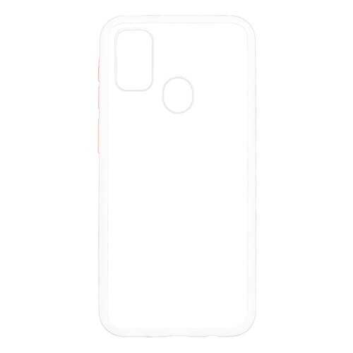 Чехол Zibelino Plastic Matte для Samsung Galaxy M21/ M30s (M215/M307) в Йота