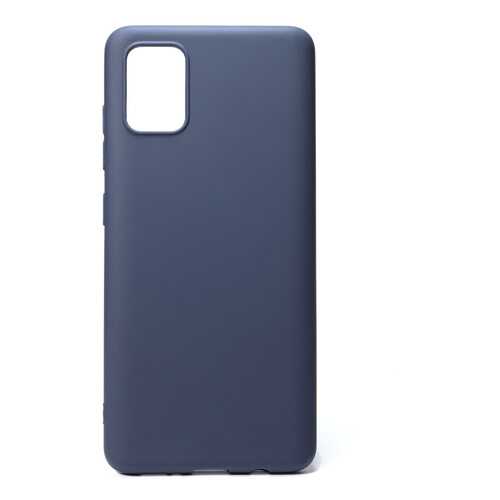 Чехол Zibelino Soft Matte для Samsung A51 (A515) Blue в Йота