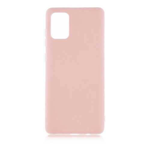 Чехол Zibelino Soft Matte для Samsung A71 (A715) Pink в Йота