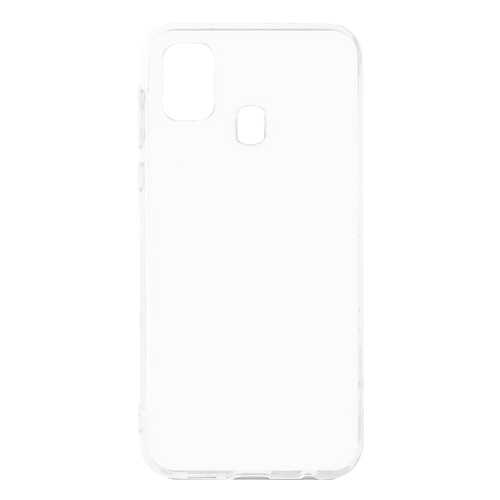 Чехол Zibelino Ultra Thin Case для Samsung Galaxy M31 (M315) в Йота