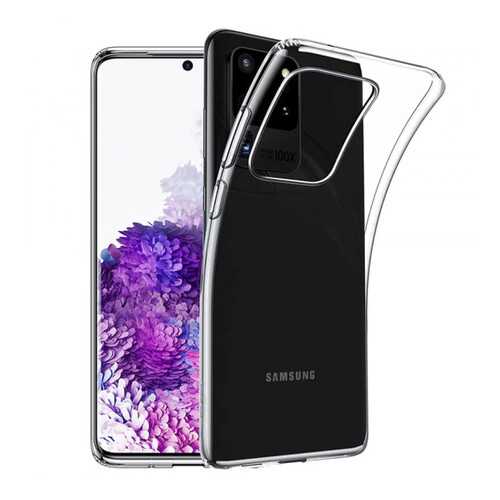 TPU Чехол Ultrathin Series 0,33mm для Samsung Galaxy S20 Ultra Clear в Йота