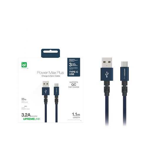 Кабель Amazingthing SupremeLink Power Max Plus USB-Type-C Dark Blue 1.1m 3.2A в Йота