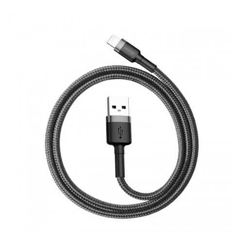 Кабель Baseus Cafule Cable special edition 0.5m Grey/Black/Black в Йота