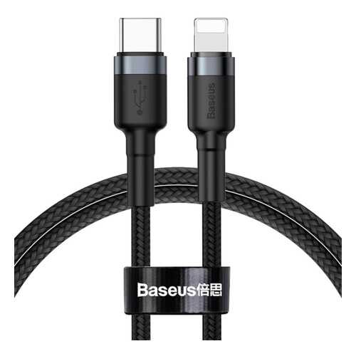 Кабель Baseus Cafule Cable USB Type-C - Lightning 1м Black/Grey в Йота