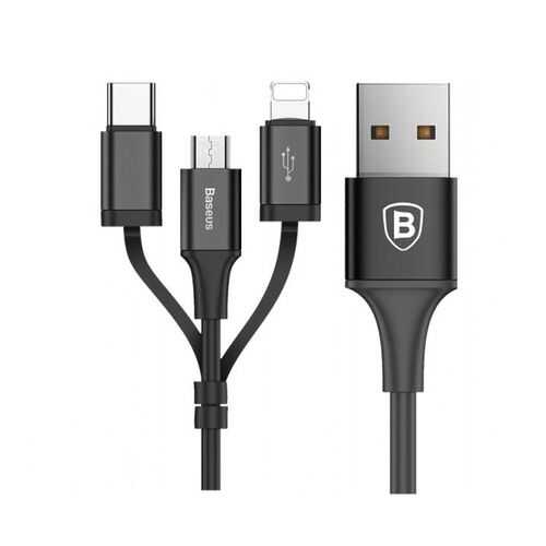 Кабель Baseus Excellent Lightning 1.2m Black в Йота