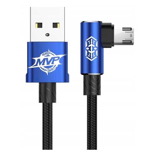 Кабель Baseus MVP Elbow Reversible microUSB 2m Blue в Йота