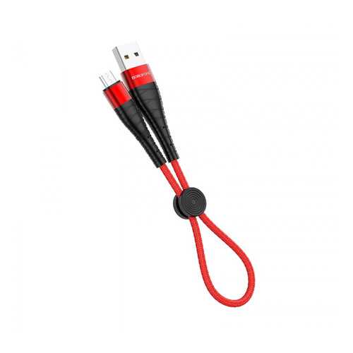 Кабель Borofone BX32 microUSB 0.25м Red в Йота