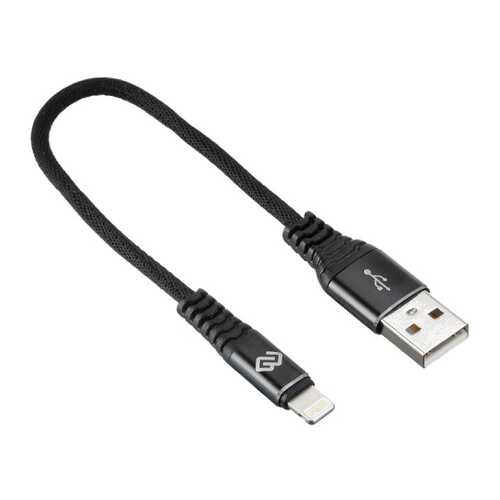 Кабель Digma USB A(m)-Lightning (m) 0.15м Black в Йота