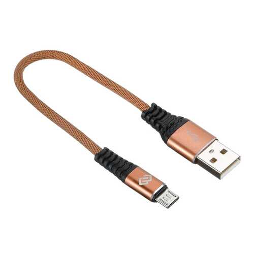 Кабель Digma USB A(m)-micro USB B (m) 0.15м Brown в Йота