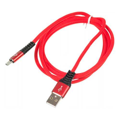 Кабель Digma USB A(m)-micro USB B (m) 1.2м Red в Йота