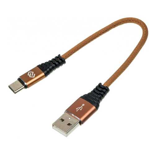 Кабель Digma USB A(m)-USB Type-C (m) 0.15м Brown в Йота