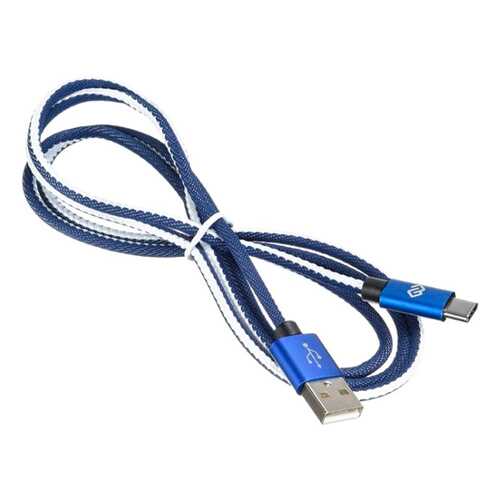 Кабель Digma USB A(m)-USB Type-C (m) 1.2м Brown в Йота