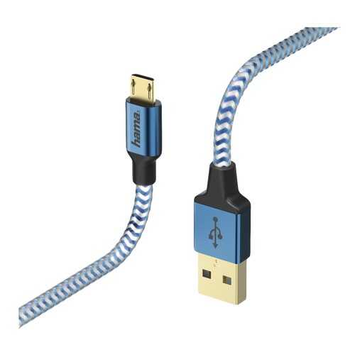 Кабель Hama 178289 microUSB 1,5м Blue в Йота