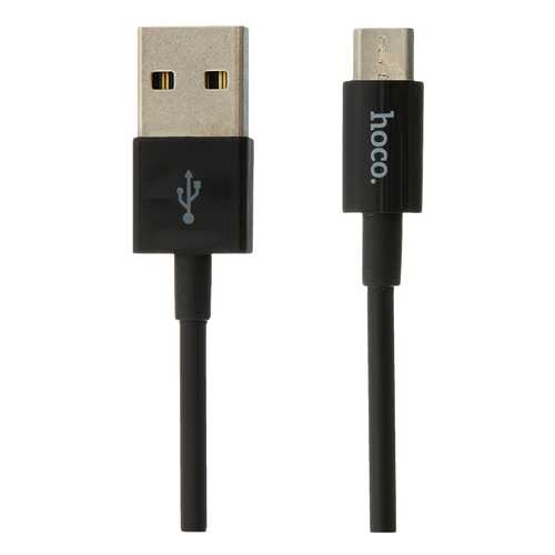 Кабель Hoco X23 Skilled microUSB 1м Black в Йота