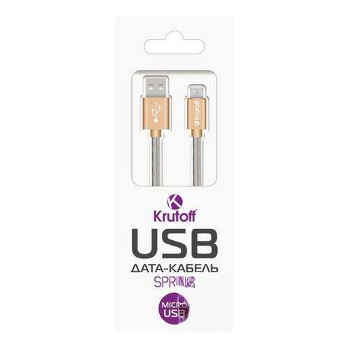 Кабель Krutoff Spring microUSB 1м Gold в Йота