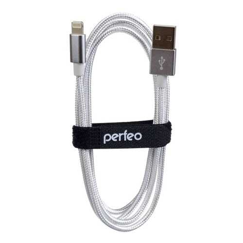 Кабель Perfeo для iPhone, USB - 8 PIN (Lightning), белый, длина 3 м. (I4302) в Йота