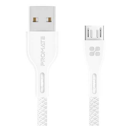 Кабель Promate PowerBeam-M micro-USB (1.2m) White в Йота