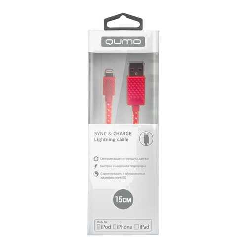 Кабель QUMO Lightning 0,15м Pink в Йота