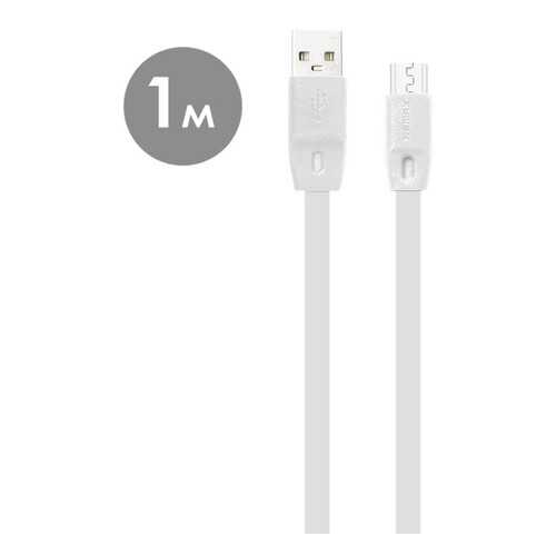 Кабель REMAX Full Speed RC-001m micro-USB (2m) White в Йота