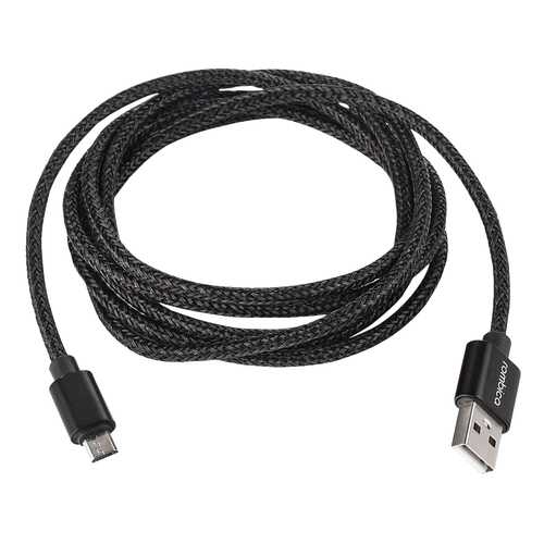 Кабель Rombica Digital AB-04 2м Black в Йота