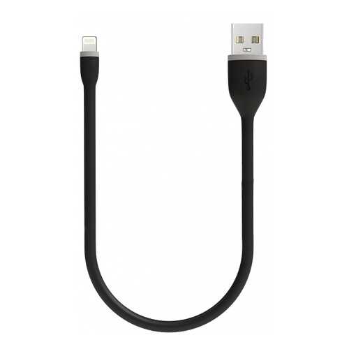 Кабель Satechi Flexible Lightning 0,25м Black (B0160CP1EG) в Йота