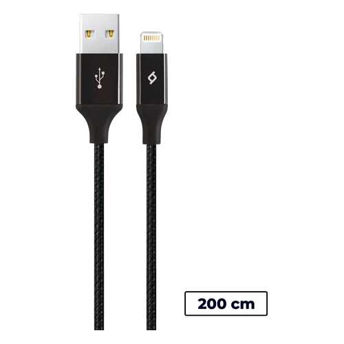 Ttec кабель 8pin alum XL 2m black в Йота