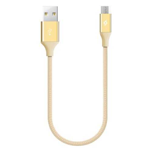 Ttec кабель microUSB 0.3m gold в Йота