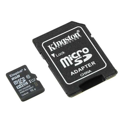 Карта памяти Kingston Micro SDHC SDC10G2 8GB в Йота