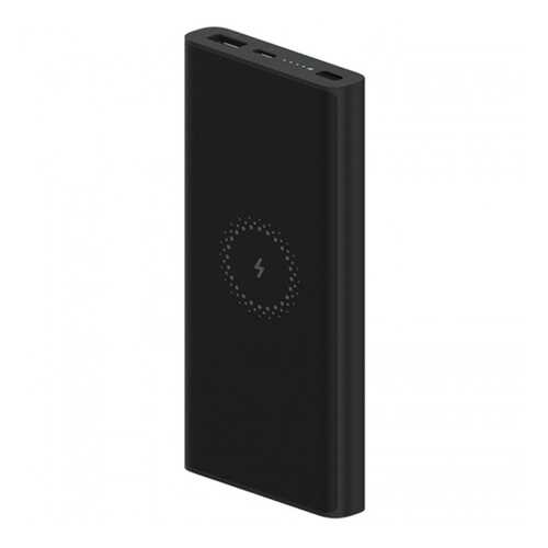 Внешний аккумулятор Xiaomi Mi Wireless YOUTH Power Bank 10000 mAh Black в Йота