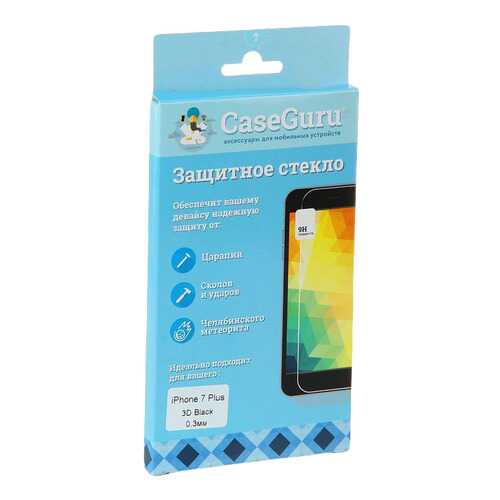 Защитное стекло CaseGuru для Apple iPhone 7 Plus Black в Йота