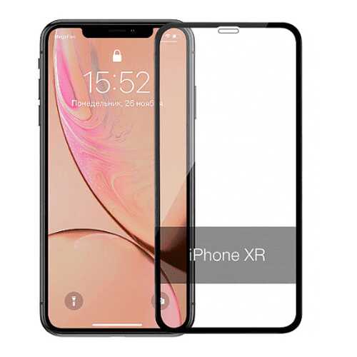 Защитное стекло для смартфона CaseGuru 3D для iPhone XR 11 Black в Йота