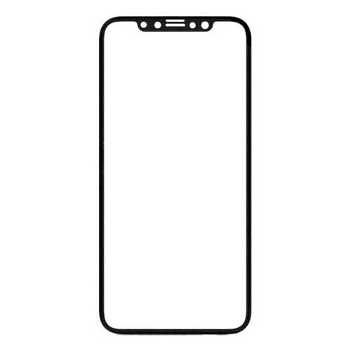 Защитное стекло HARDIZ 3D Cover Premium Glass для iPhone Xs Max в Йота